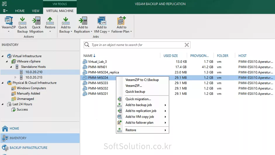 Veeam Backup & Replication 판매처, Veeam 수입원, 백업 소프트웨어, Veeam 대리점, 가상머신 백업, 동기화, 기업용 백업 프로그램